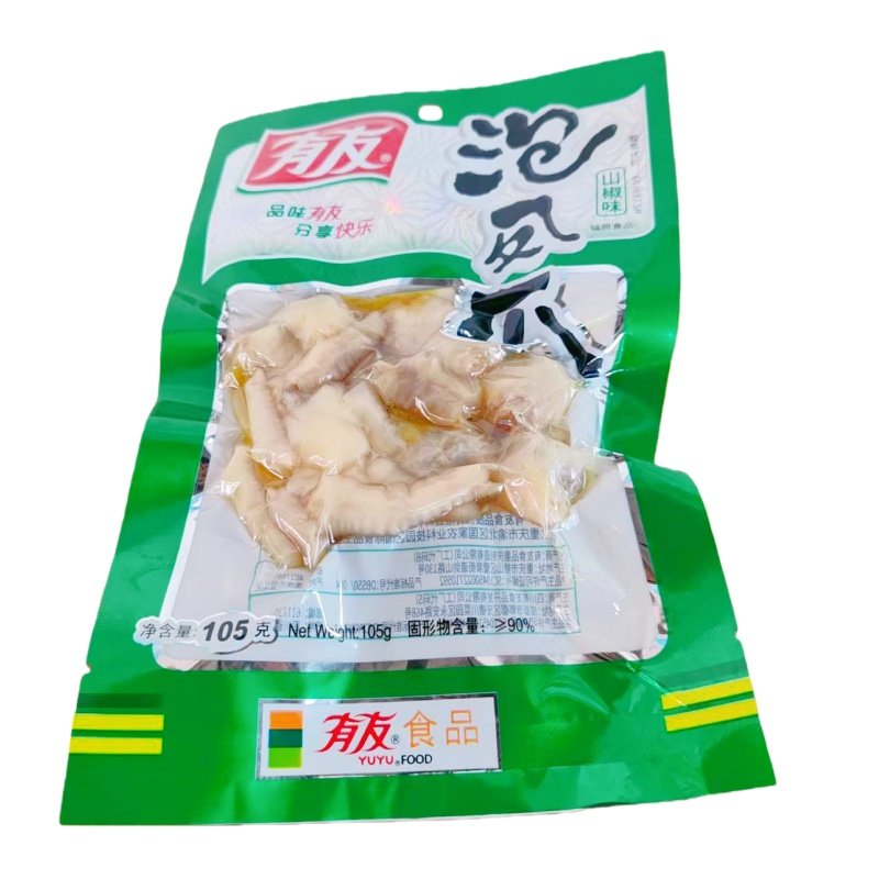 有友椒香泡凤爪酸菜味鸡爪制品105g袋装休闲零食下酒菜开袋即食,淘宝优惠券,粉丝福利购,淘宝优惠卷