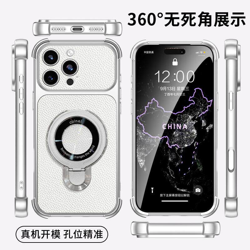 图 5
