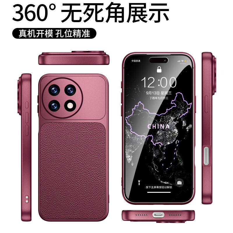 图 5