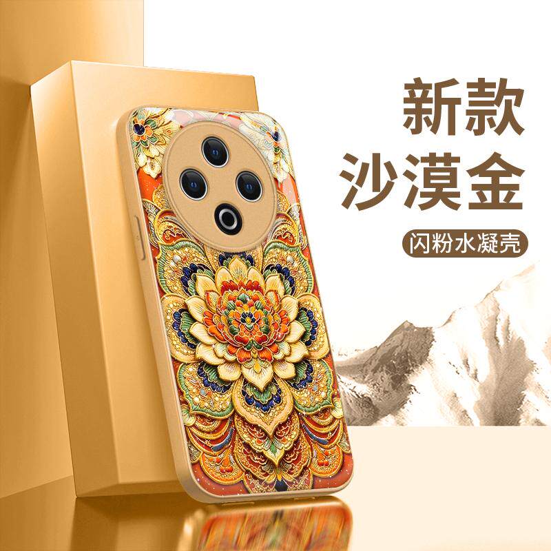 图 5