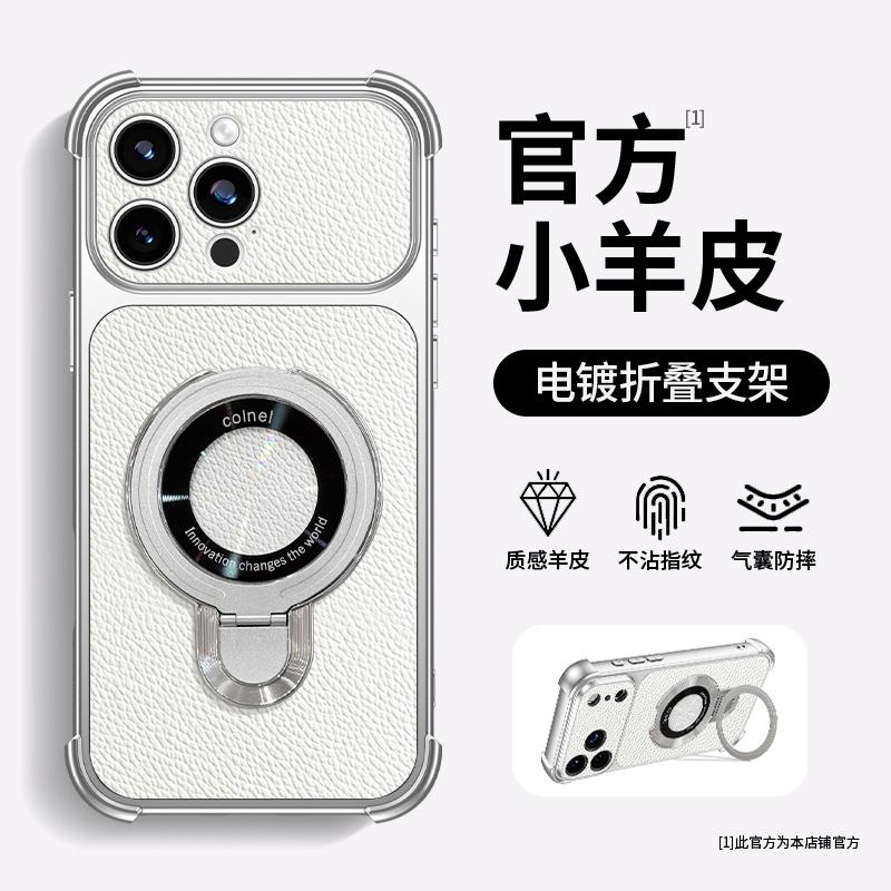 图 2