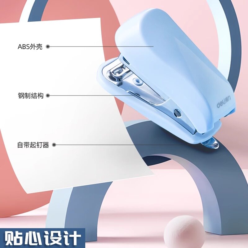 Deli mini stapler, macaron color, small stapler for students, convenient small stapler, multi-functional stapler, manual simple series, home office stapler, small stapler