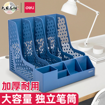 Right-hand Thickened File Containing shelf Multilayer File Frame File Frame folder Book stand Desktop File Containing Information Shelf Office items Office Supplies Big