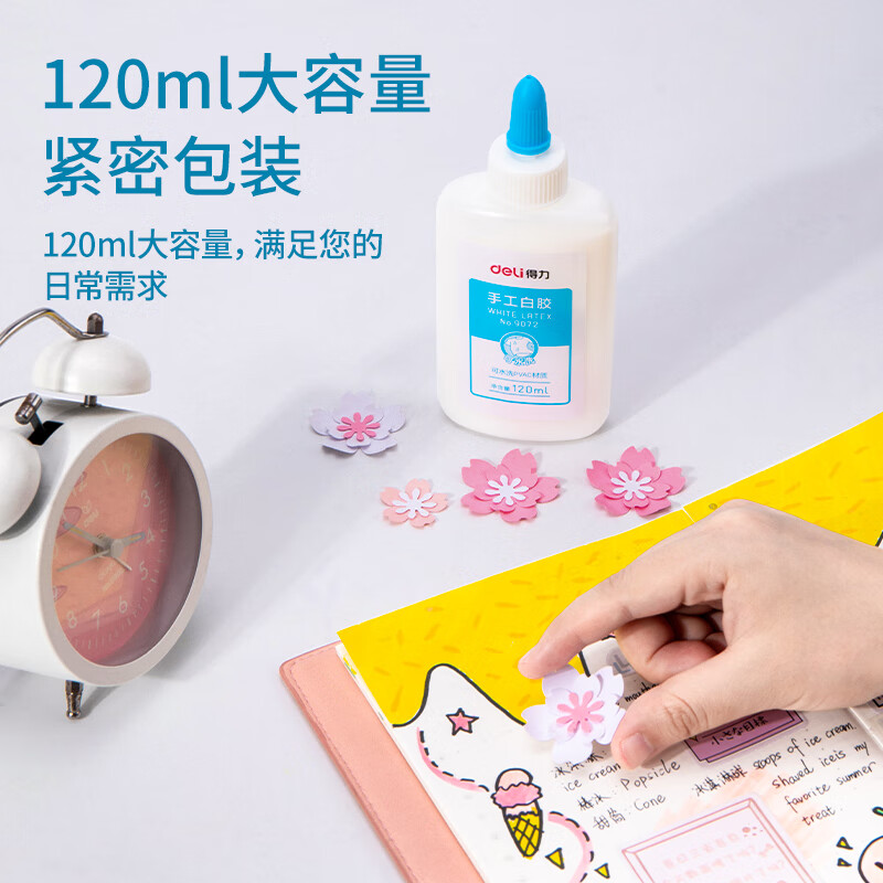 得力白乳胶学生手工专用折纸创意速干强力高粘度胶水胶儿童幼儿园DIY制作可水洗乳白胶办公用品胶500ml大瓶 - 图3