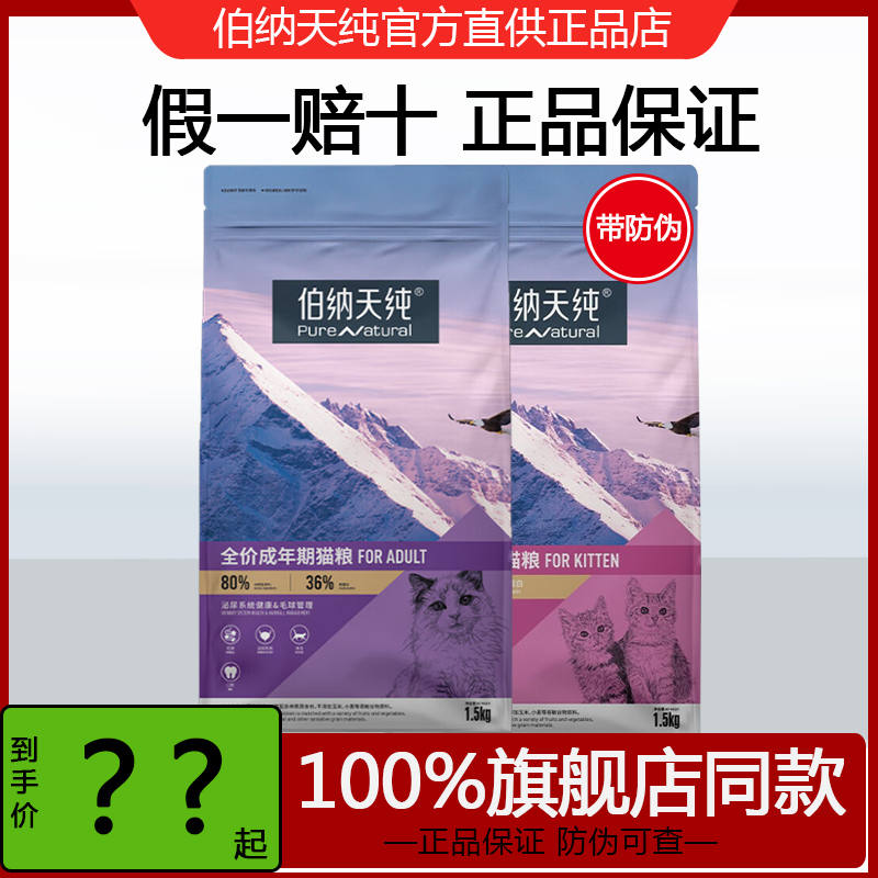 商品缩略图 1