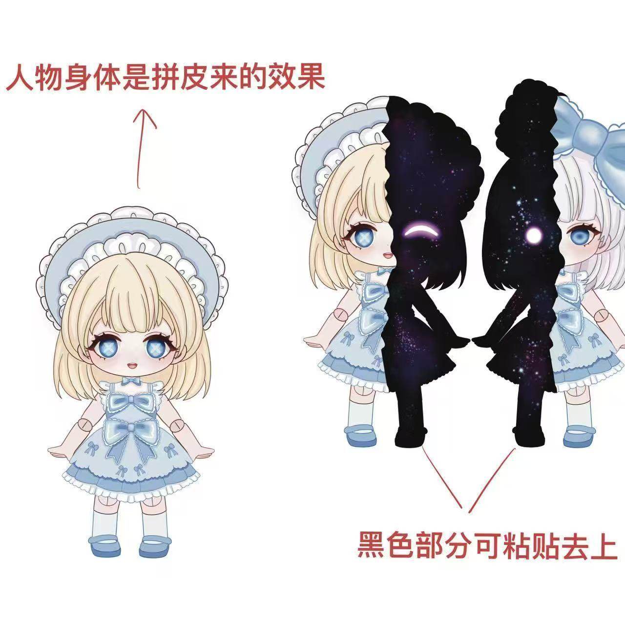 怨灵双生安娜安娅画中女郎【赠拼装工具】蛋仔派对可动纸片人手工,淘宝优惠券,粉丝福利购,淘宝优惠卷