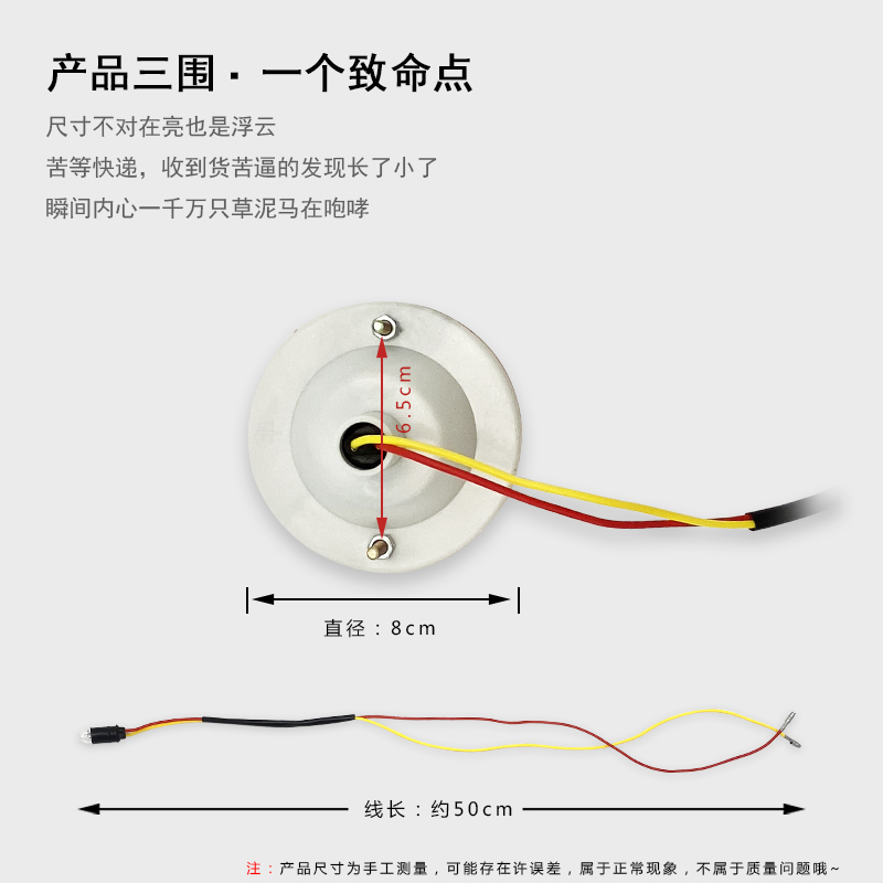 摩托车电动三轮车前转向灯雨棚胶棚12V48V60V72V通用铁棚分体快递 - 图1