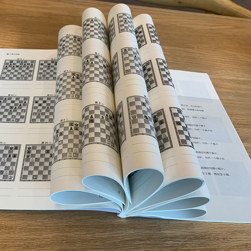 国际象棋基础习题库 国际象棋基本技术 吃法 国际象棋入门书 儿童中小学生初学者用国际象棋书籍教材 教程课本教学培训象棋棋谱,淘宝优惠券,粉丝福利购,淘宝优惠卷