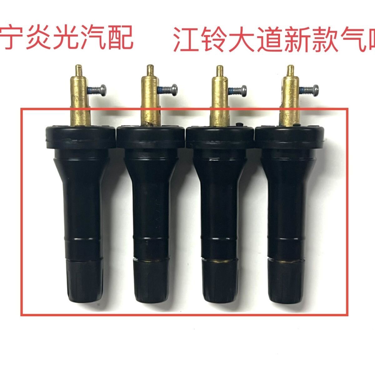 图3