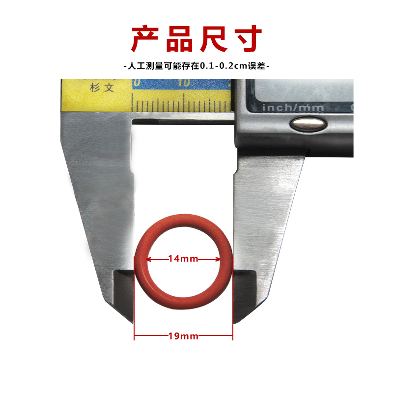 适配解放J6P变速箱小盖O型圈密封圈油封JH6悍VJ7顶盖密封胶圈原厂 - 图2