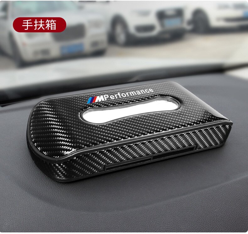 适用奔驰宝马奥迪路虎车载纸巾盒真碳纤维材质车内饰品车载纸巾盒
