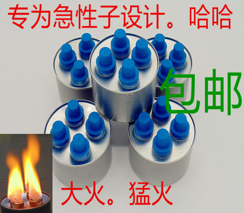 四头小火锅植物油淘汰郎6小时大高罐炉烤鱼炉矿物油酒精燃料包邮 - 图0