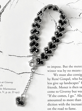 原创银黑爱心纯手作编制水晶手链