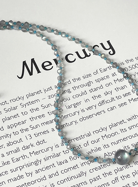 AliyaStore/原创手作守护行星系列水星星球项链天然石灰月光串珠