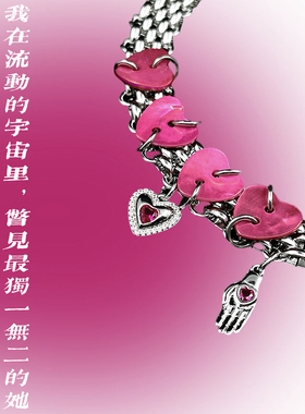 “她”粉红爱心纽扣choker项链