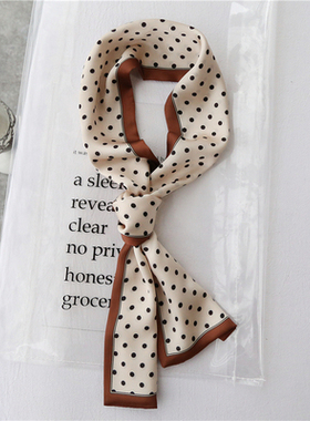 脖子装饰品领巾挂坠毛衣链