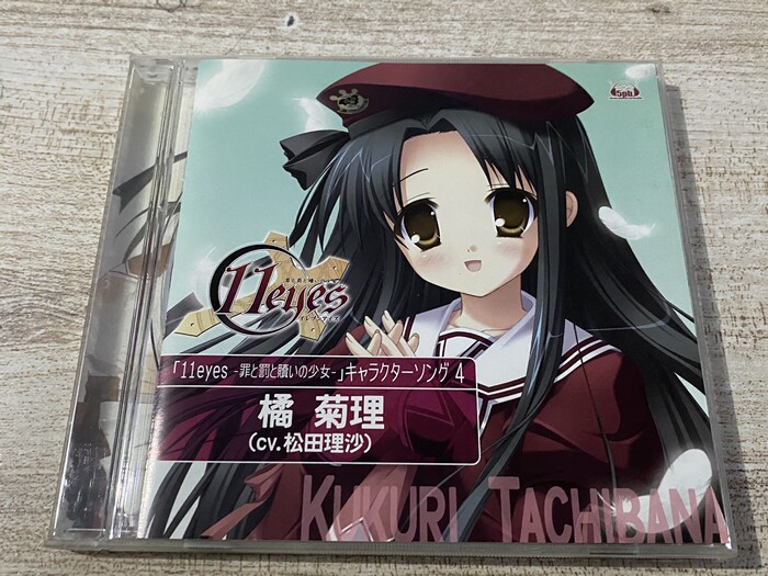 Shoujo 新人首单立减十元 22年2月 淘宝海外