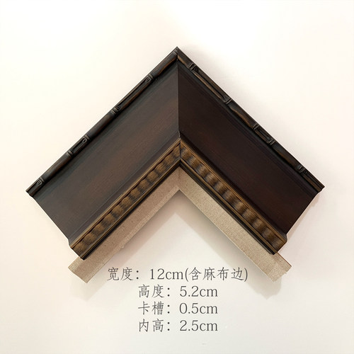 复古典实木油画框外框条装裱像相框定制做任意大尺寸挂墙字画拼图 - 图0