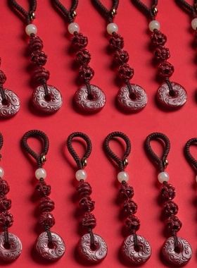 朱砂生肖三合六合平安钥匙扣挂件本命年龙狗羊兔牛吊坠挂饰低含量