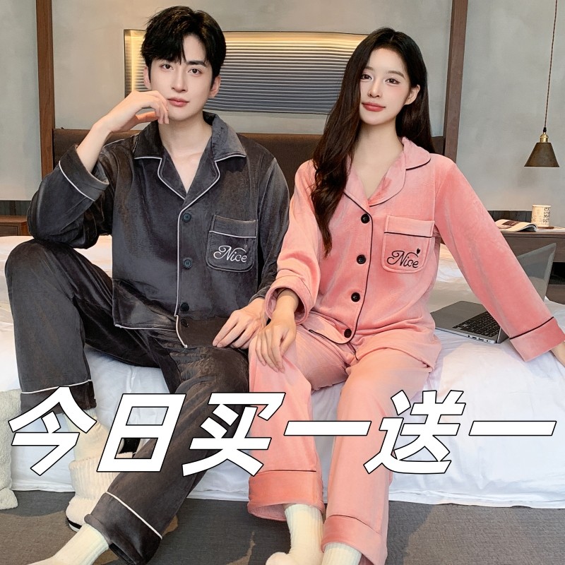 情侣睡衣女秋冬季双面海岛绒珊瑚绒男士保暖可外套穿家居服送长辈,淘宝优惠券,粉丝福利购,淘宝优惠卷