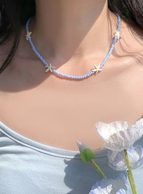 治愈系蓝_贝壳海星蓝色串珠项链女小众设计感锁骨链春夏海边配饰