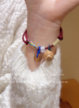 手桃核手链手绳桃木男女本命年