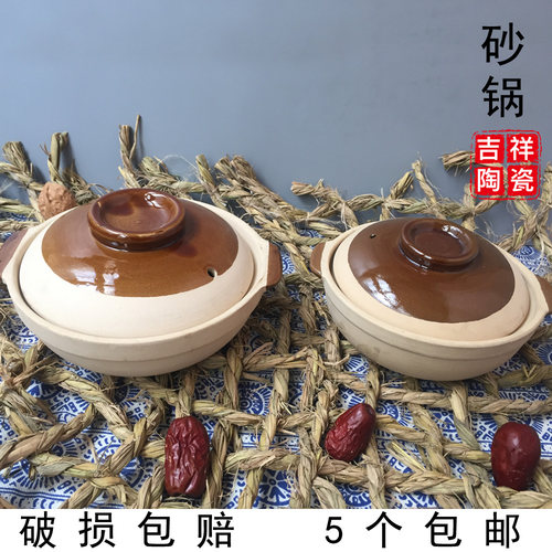 特价粗陶土小砂锅黄焖鸡米线汤锅罐外卖鲍汁捞饭锅广式煲仔饭商用 - 图2