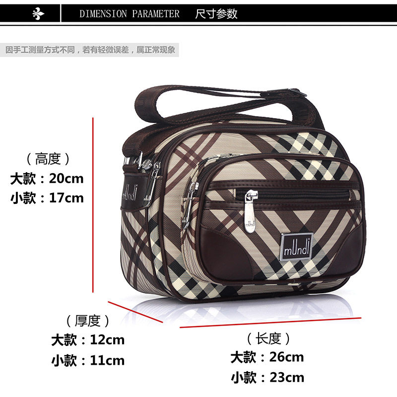 收钱收银女包多层中年单肩斜挎妈妈包大容量多功能便携防水生意包,淘宝优惠券,粉丝福利购,淘宝优惠卷