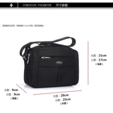 Новые мужские многослойные деньги дебиторская задолженность занимайтесь бизнес -пакет