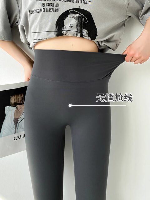 Summer Yoga Pants ບາງໆ ກາງເກງ Shark ໂດຍບໍ່ມີສາຍທີ່ຫນ້າອັບອາຍ