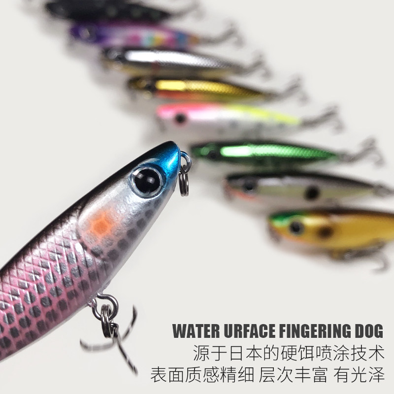 微物1.8g之字狗水面系路亚饵浮水铅笔钓翘嘴红眼鲈鱼专杀桥洞神饵,淘宝优惠券,粉丝福利购,淘宝优惠卷