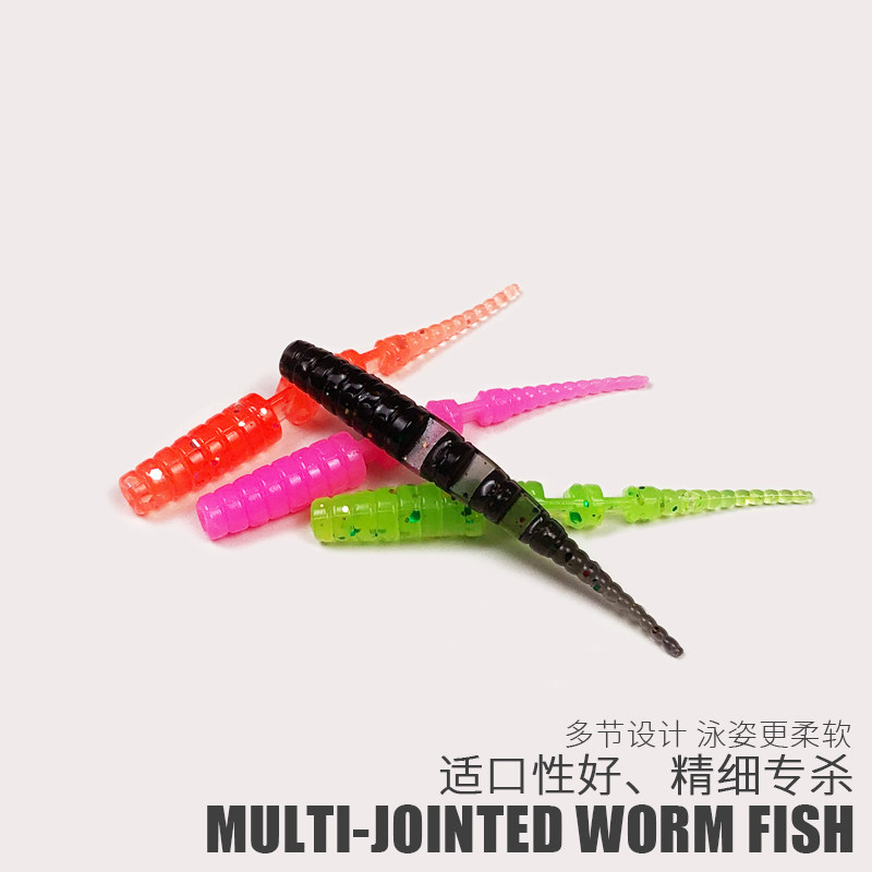 微物多节针尾蛆路亚小根钓软饵小青梢小奶翘红眼鳜鱼鲈鱼专杀黑坑,淘宝优惠券,粉丝福利购,淘宝优惠卷