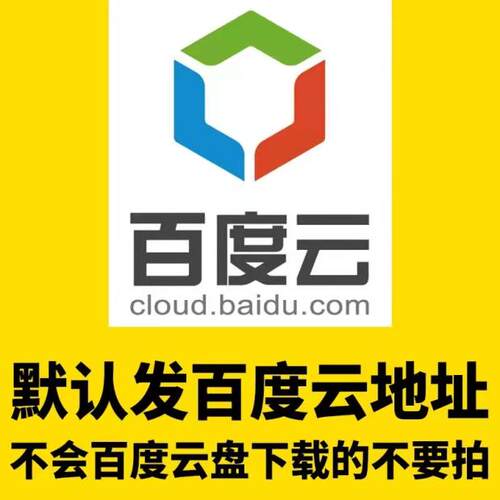 W015 零基础星空夜空天空水彩5段视频资料 绘画技法 自动发货 - 图1