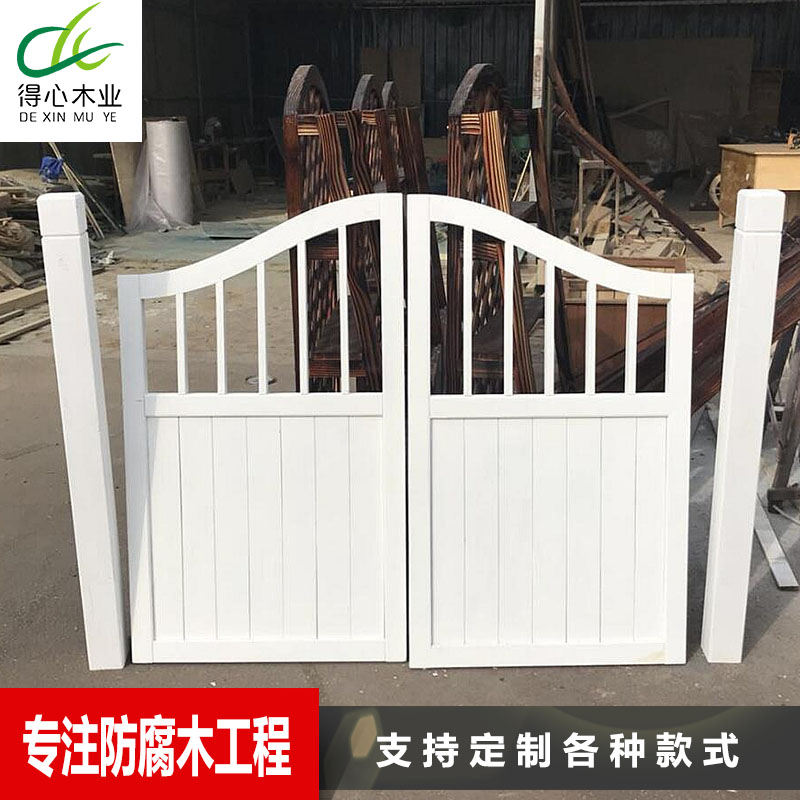 户外花园门定做双开门防腐木拱门院子栅栏门碳化木门欧式庭院木门-图1