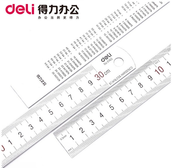 得力钢直尺不锈钢加厚钢尺子15/20/30/50cm烘焙测量-图0