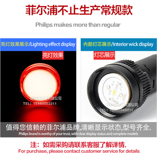 LED高亮信号指示灯AD16-16/DS 小型开孔16MM交直流通用ACDC6-220V - 图0