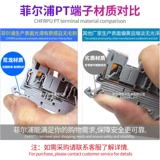 Руководящая рельсовая пружинная терминал Pt16 One Entry One Cond Line строка