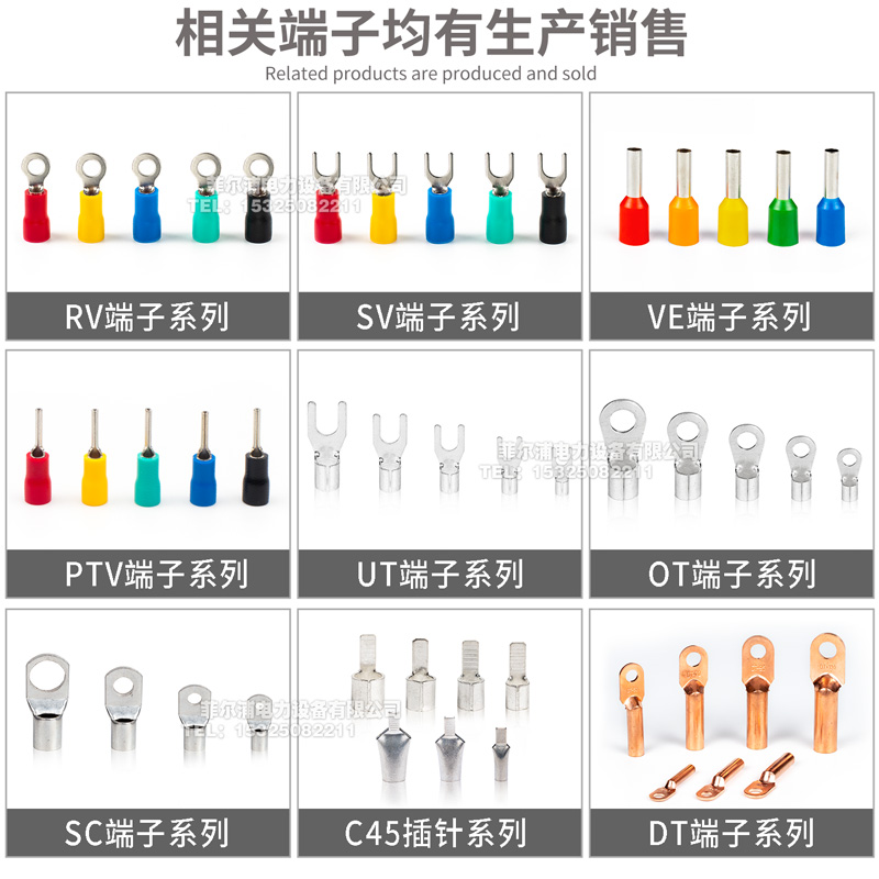 厂家直销压线钳VE端子压线0.25-6平方 冷压接线端子 欧式管型钳