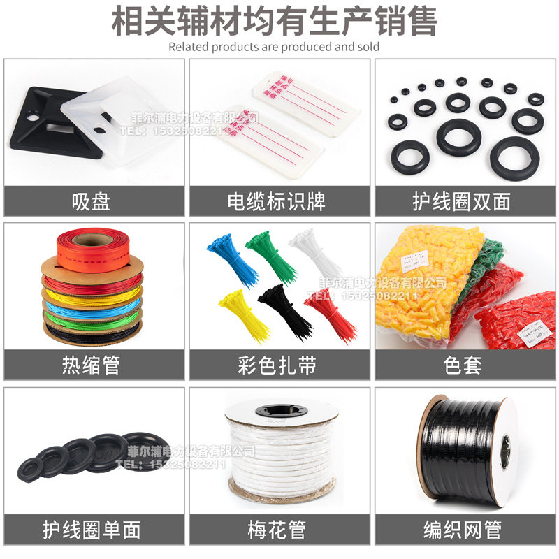 信号指示灯按钮堵头开关面板塞孔塞堵塞冒开孔16MM/22MM/30MM灰色,淘宝优惠券,粉丝福利购,淘宝优惠卷