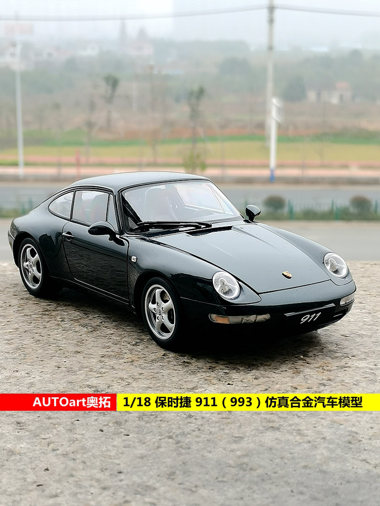 AUTOart奥拓1:18保时捷 993 仿真跑车收藏金属摆件 合金 汽车模型 - 图2