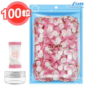 100粒压缩面膜纸蚕丝