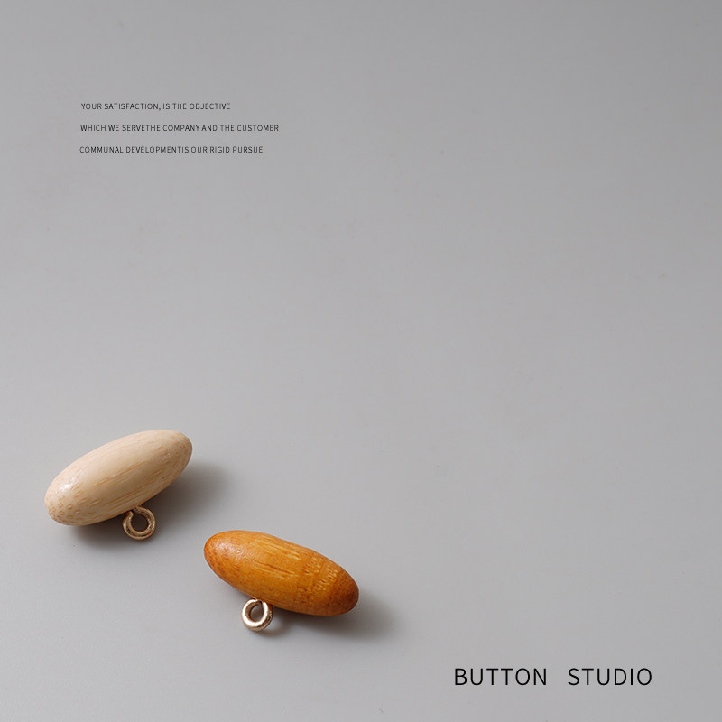 复古木头橄榄纽扣百搭大衣风衣钮扣衣服毛衣外套金属高脚扣子,淘宝优惠券,粉丝福利购,淘宝优惠卷