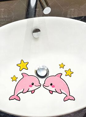 浴室贴纸可爱鲸鱼出租屋浴室桌面镜子防水自粘美化瓷砖玻璃墙贴