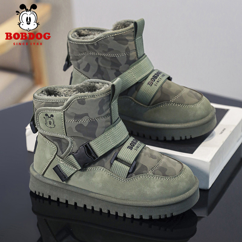 巴布豆童鞋男童雪地靴2024冬季新款加绒加厚儿童中筒靴男孩大棉鞋,淘宝优惠券,粉丝福利购,淘宝优惠卷