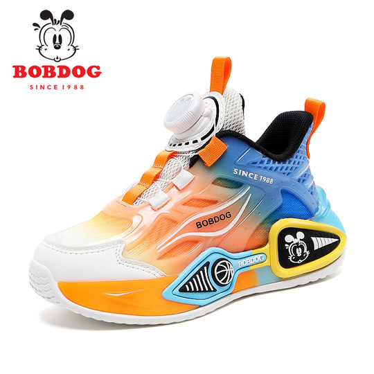 Babudou Kinderschuhe Jungen Basketballschuhe 2025 Frühling und Herbst Neue mittlere und große Kinderschuhe Mesh Atmungsaktive Kindersportschuhe