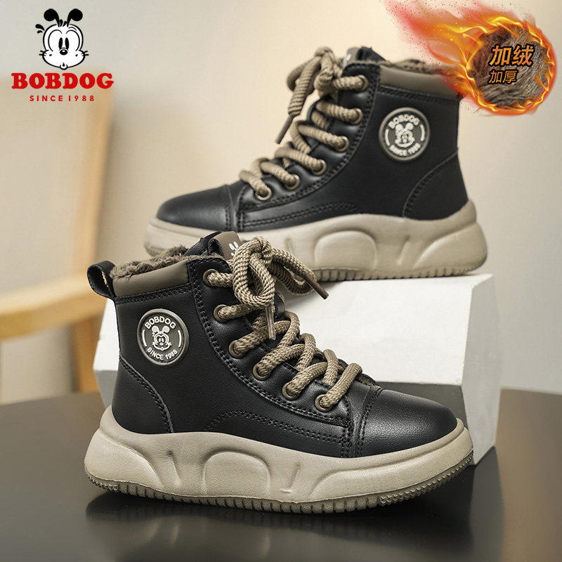 巴布豆童鞋男童马丁靴2025冬季新款加绒保暖儿童靴子男孩高帮棉靴,淘宝优惠券,粉丝福利购,淘宝优惠卷
