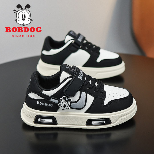 Babudou boys' sneakers autumn children's sneakers