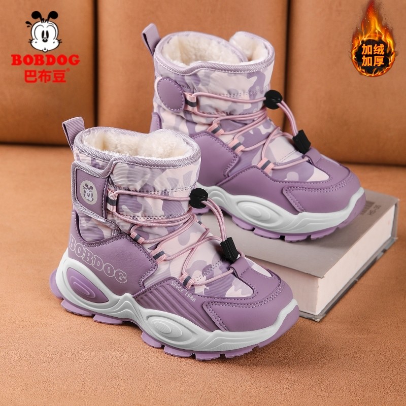 巴布豆童鞋男童雪地靴2024冬季新款加绒加厚儿童防水保暖中筒靴子,淘宝优惠券,粉丝福利购,淘宝优惠卷