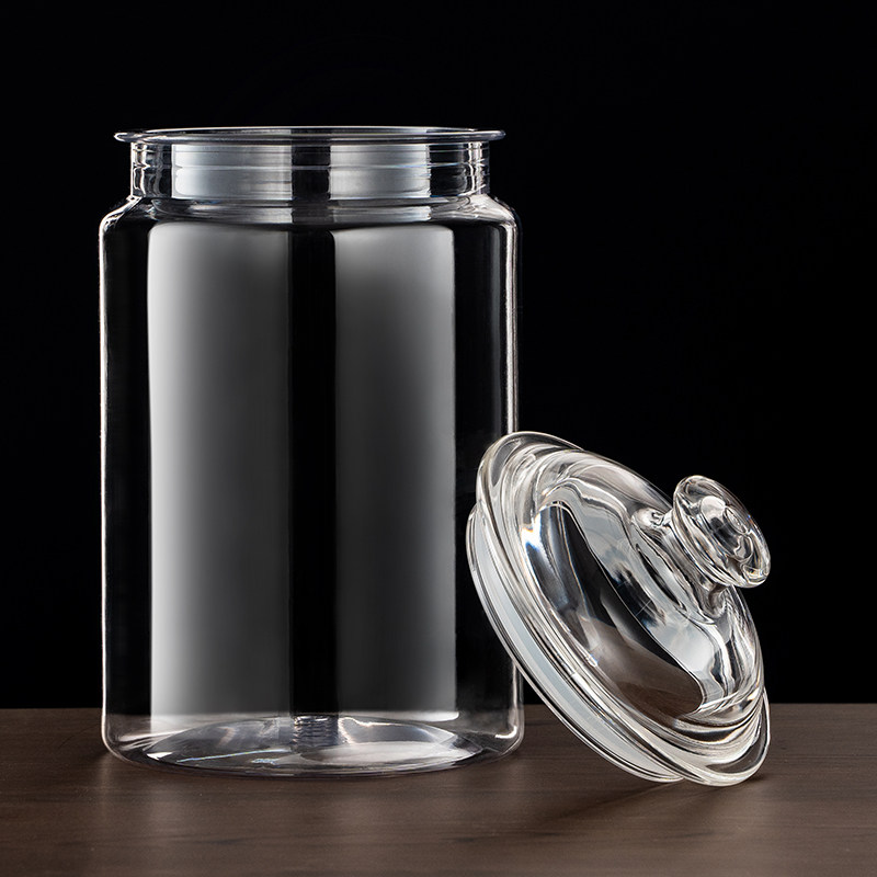 250克500g陈皮鱼胶密封罐加厚透明塑料罐滋补药材干货储存罐防潮,淘宝优惠券,粉丝福利购,淘宝优惠卷