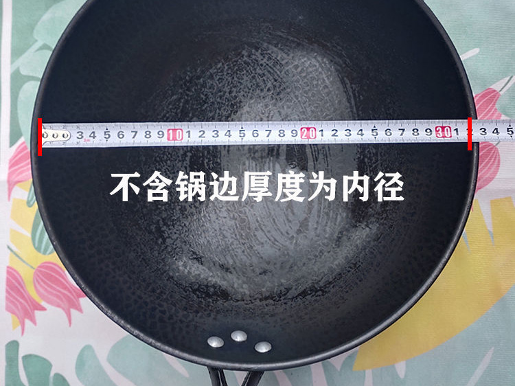 圆形玻璃炒菜锅盖48cm50厘米47家用透明可视49加大号锅盖45公分46-图1